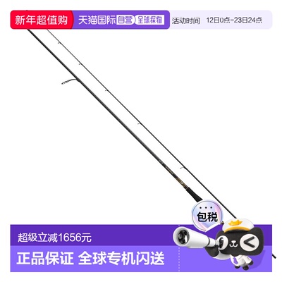 日本直邮Daiwa Seabass Rod 25 Morethan 106M･J [6 Large]