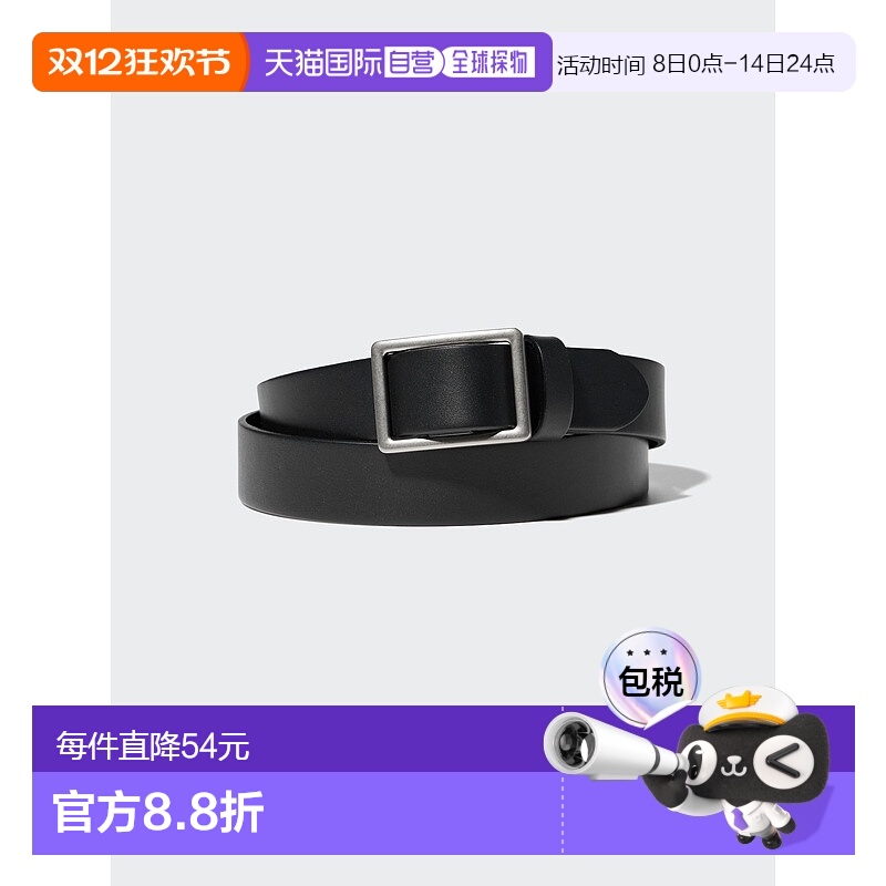 日潮跑腿UNIQLO优衣库 皮革无孔腰带 09 BLACK MEN L 478300牛皮