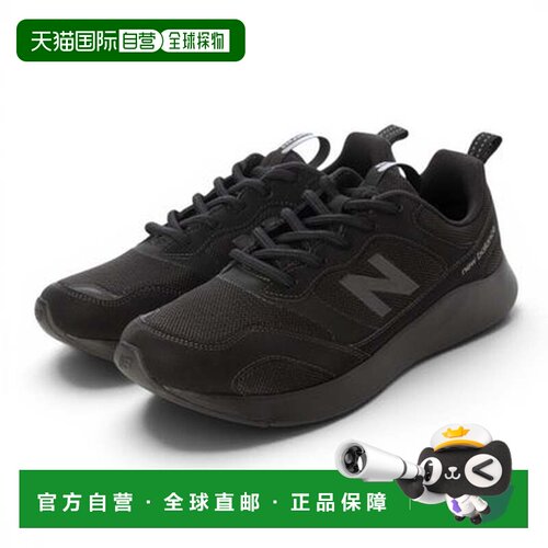 日本直邮New Balance NB MSMP 4E 9EW (DynaSoft NB Sampher Men