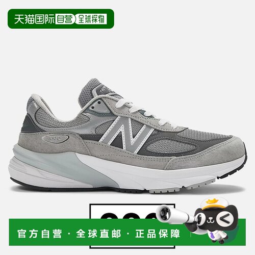 日本直邮New Balance GC990 休闲鞋女士和儿童运动鞋M (GC990GL6)