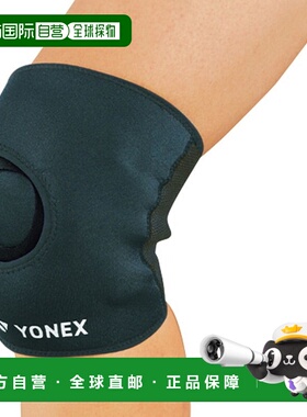 日本直邮Yonex MusclePower 护膝网球配件 MPS80SK-007