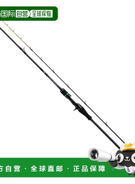 日本直邮Daiwa 鱿鱼金属竿 24 Emeraldas MX 鱿鱼金属 N65LB-GS [