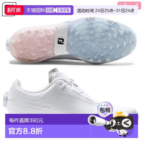日本直邮FootJoy DryJoys 女士 BOA 高尔夫球鞋98245无钉2025 款
