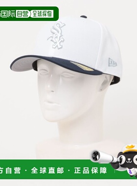 1h可退 日本直邮NEW ERA 男女同款 Pre-Curved 59FIFTY 冰原联名