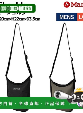 日本直邮Marmot CP 单肩包男女通用休闲轻便户外单肩包MTFW25UBG2