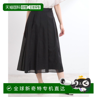 1h可退 日本直邮Reflect女装轻盈闪光线裙身设计感百褶裙 1017370