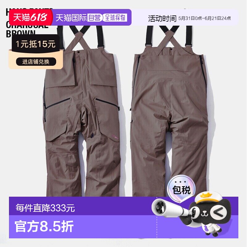 日本直邮滑雪和单板滑雪服裤男女及青少年款背带裤滑雪服单板滑雪