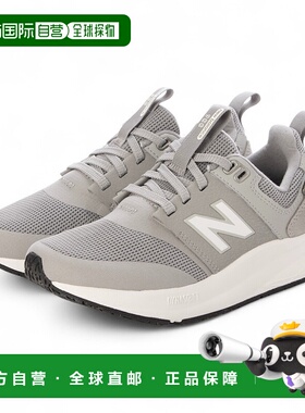 日本直邮New Balance 运动鞋DynaSoft UA900 v2（灰色）