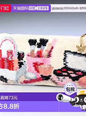 日本直邮FEILER 袋 化妆品袋 Vera Kuroneko Yu-Packet 兼容