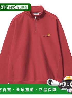 日本直邮Carhartt WIP FW24 logo标志高领半拉链卫衣 男款 红色
