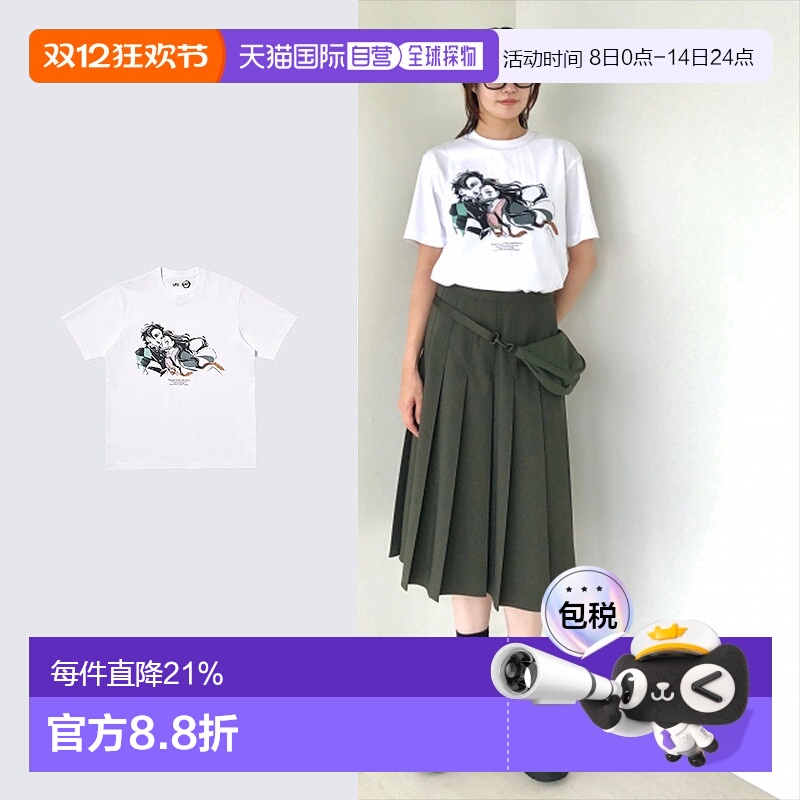 日潮跑腿UNIQLO优衣库男装女装情侣UT鬼灭之刃印花短袖T恤474438