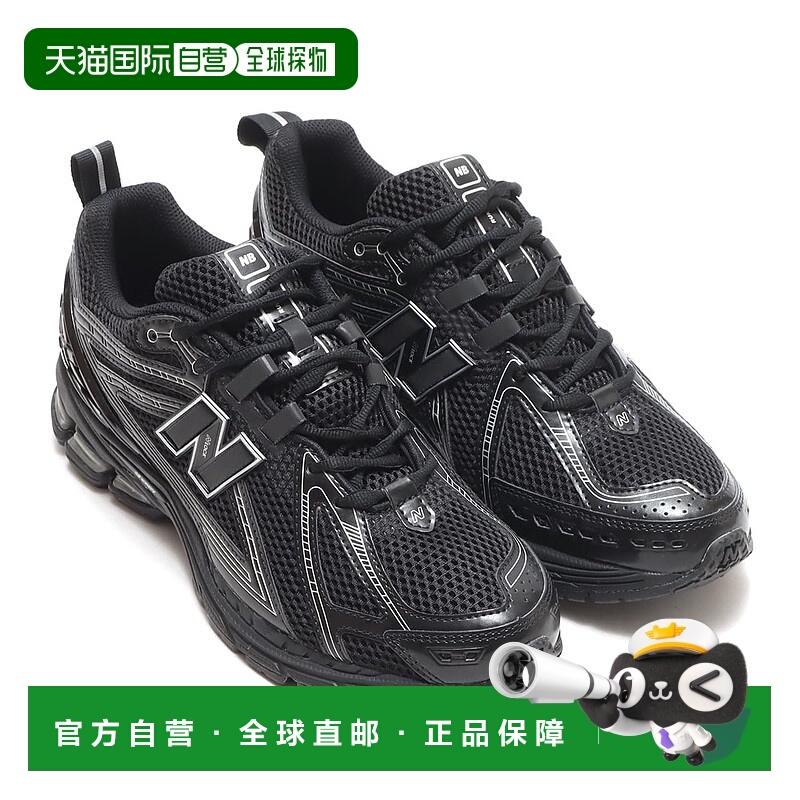 日本直邮New Balance M1906RCH 运动鞋跑鞋