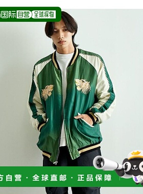 日本直邮TAILOR TOYO 男士刺绣双面虎纹夹克 TT15545 TT15545