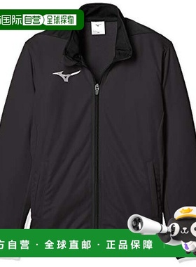 【日本直邮】Mizuno美津浓 32MC9120儿童健身夹克 深灰色 150
