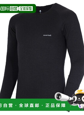 日本直邮MONTBELL US 级美利奴羊毛EXP. Plus圆领男士衬衫 [23071