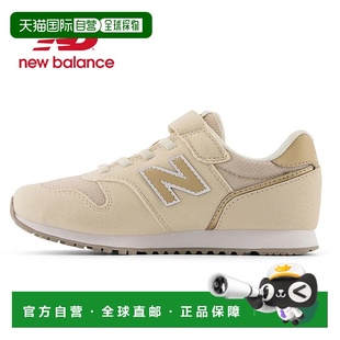 日本直邮New Balance儿童运动鞋 YV373配有弹力鞋带和魔术贴。这