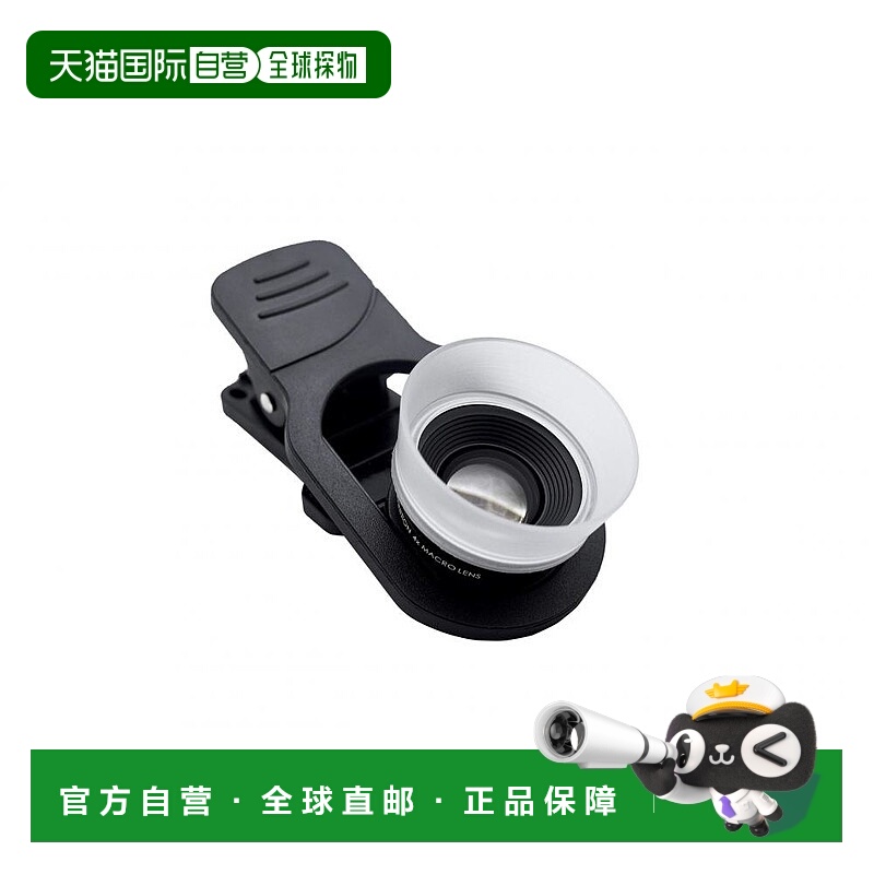 ձֱʡKenkoϸֻɻͷרҵͷ KRP- 185.25Ԫ