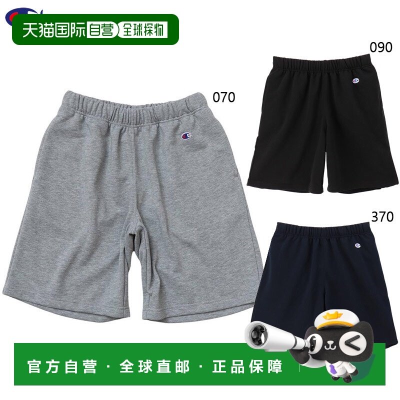 日本直邮Champion 男士女士运动短裤 服饰运动短裤 吸汗速干 Cham,运动服/休闲服装,运动中长裤／短裤,淘宝优惠券,粉丝福利购,淘宝优惠卷
