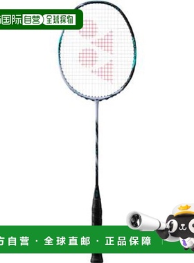 日本直邮yonex尤尼克斯ASTROX 88S PRO V3.0羽毛球拍3AX88SP空拍