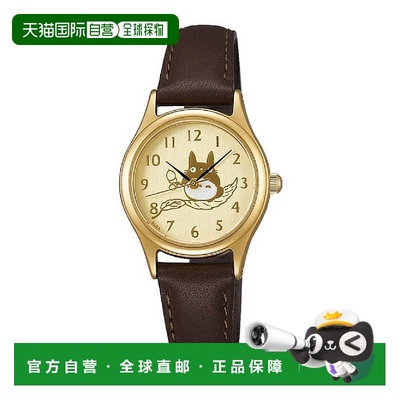 日本直邮SEIKO精工ALBA角色手表龙猫ACCK401新款