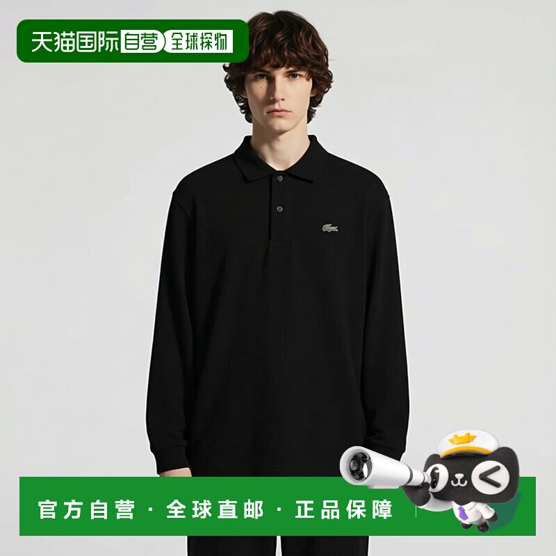日本直邮LACOSTE 男士经典长袖POLO衫 L1312LJ-99 62034403001 - 实物图