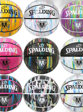 日本直邮6号球斯伯丁男女青少年大理石篮球户外SPALDING 84-406Z