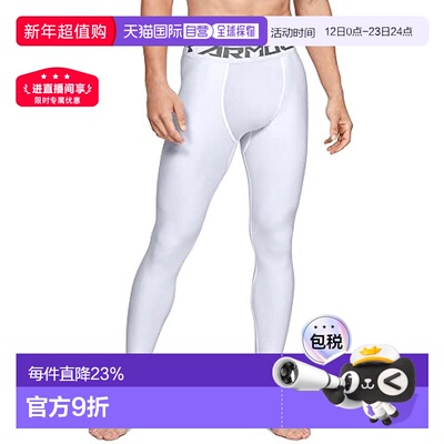 【日本直邮】UNDER ARMOUR安德玛 训练紧身裤 保暖 男款健身裤