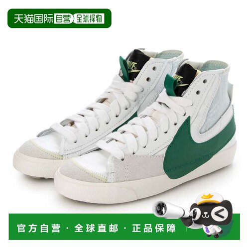 日本直邮NIKE DR8595 Blazer Mid 77 大码运动鞋 白 孔雀石绿 空
