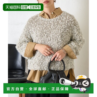 1h可退 日本直邮Jenau espace merveilleux 女装 蕾丝混纺针织上