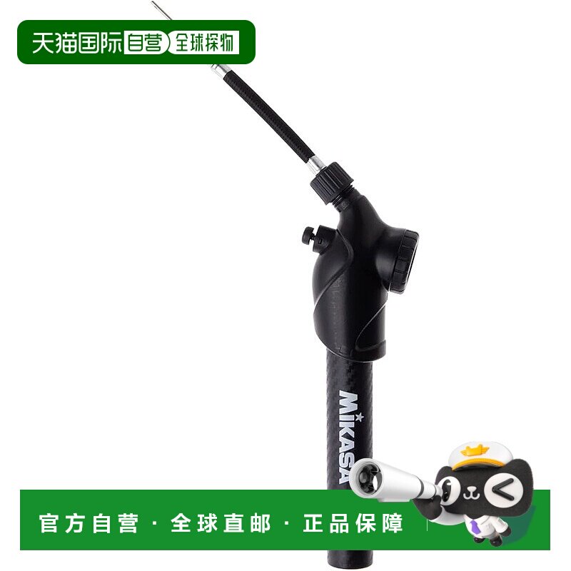 【日本直邮】米卡萨 携带型打气筒 带气压表的双动手动泵AP-AG