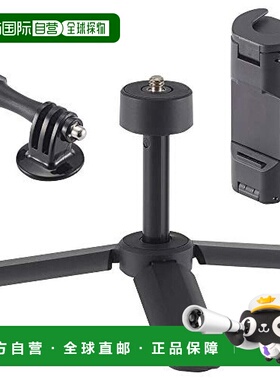 【日本直邮】HAKUBA小型三脚架ePod自拍台式相机固定拍摄会议视频