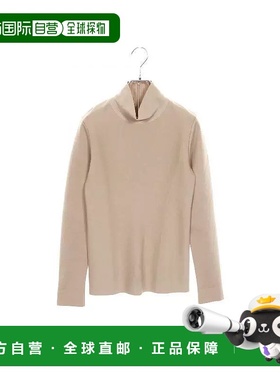 日本直邮中古Celine赛琳女B级9新knit针织尼龙上衣粉色打底衫