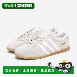 日本直邮adidas GAZELLE LO PRO 男女士低帮运动鞋灰色/纯白色/胶