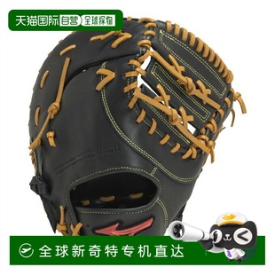 Mizuno 棒球捕手手套 日本直邮日本直邮 软式 1AJCS WILLDRIVE RED