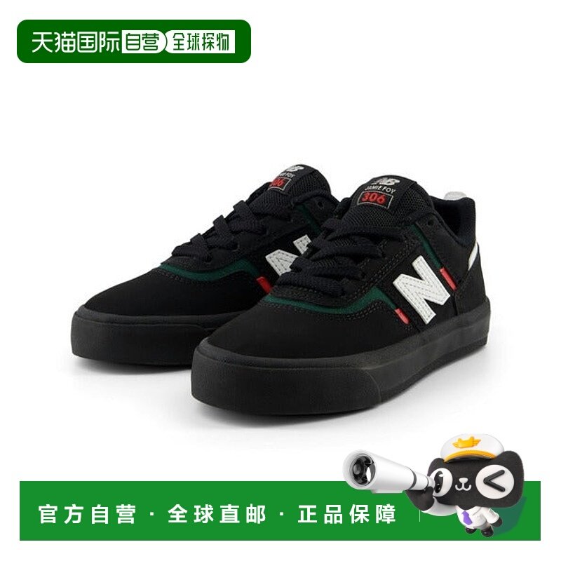 日本直邮New Balance 儿童Numeric运动鞋 YS306UGC [82395151]