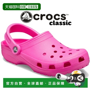 经典 克骆格鞋 Classic 日本直邮Crocs Rose 女士 Clog Foul 男士