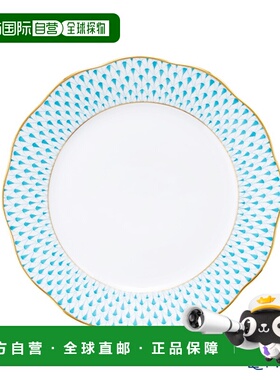 日本直邮HEREND Ecaille 绿松石 VHTQ 盘子 19 厘米 20517-0-00