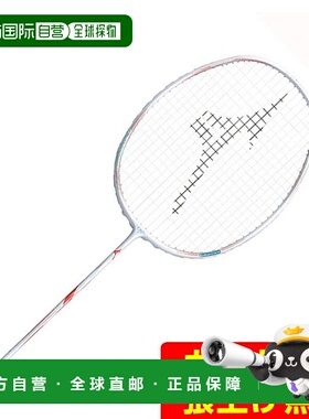 日本直邮Mizuno ACROSPEED8羽毛球拍73JTB40801