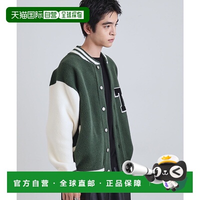 1h可退 日本直邮tk.TAKEO KIKUCHI男装宽松双面 Jacquard 编织针