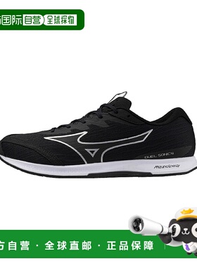日本直邮【日本直邮】Mizuno美津浓男女同款跑步鞋U1GD257102新款