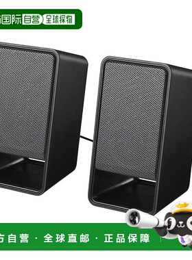 【日本直邮】音箱 黑色BSSP305UBK BUFFALO PC USB电源耳机输出