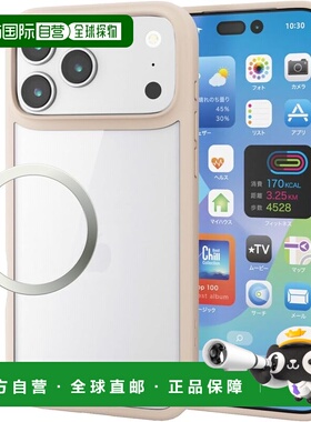 【日本直邮】宜丽客 iPhone17PM 手机壳 5H米色 PM-A25DD3OFCBE