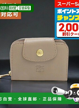 日本直邮IL BISONTE 小钱包 ACERO 钥匙包 SSW013-PV0005-GY103B