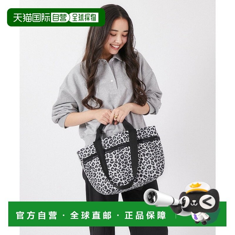 日本直邮LeSportsac TWO HANDLE ZIP TOTE 托特包手提包礼物