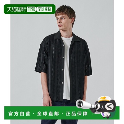1h可退 日本直邮STUDIOUS男士宽松落肩短袖衬衫 115402005新款