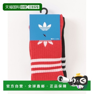 日本直邮adidas 短袜3双装 儿童 三叶草条纹 706 全棉弹力 1h可退