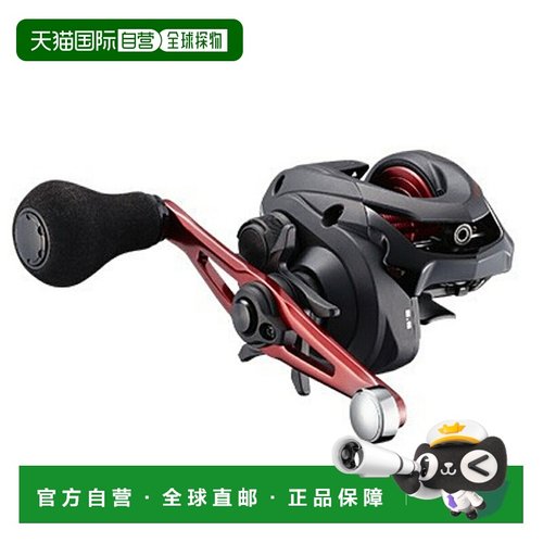 日本直邮 Shimano Reel '20 Genpuu 200PG（右）[4]