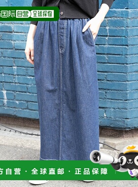 1h可退 日本直邮FORK&SPOON 女士棉麻混纺高腰牛仔裙 DFA525V107