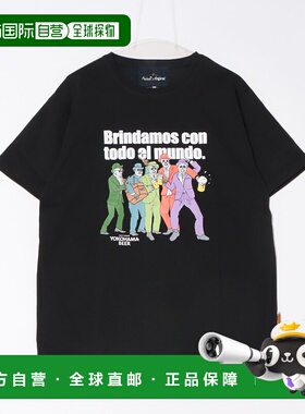 1小时内可退 日本直邮CAYHANE 男士绘画卡拉贝拉图案T恤 JSU5103