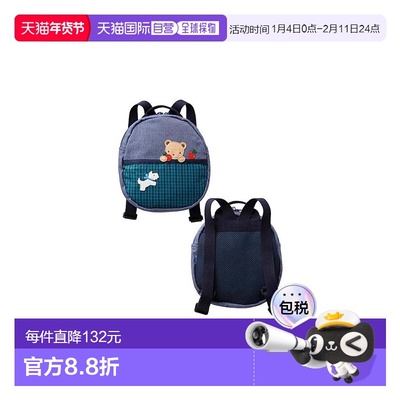 日本直邮日潮 Familiar 双肩背包 550251